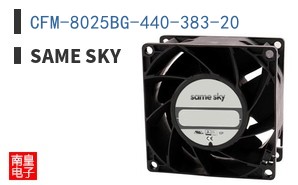 CFM-8025BG-440-383-20